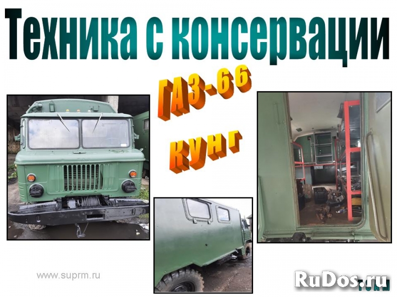 Консервация авто / спецтехника / оборудование / ДВС изображение 10
