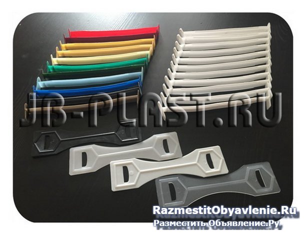 Пластиковые ручки для переноса коробок из картона изображение 3