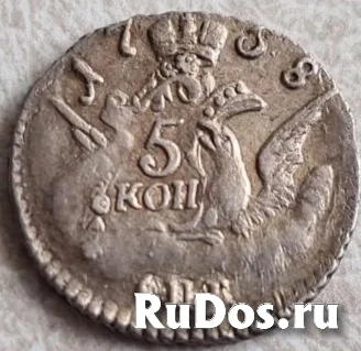 Продам 5 копеек 1758 года СПБ (кружок малого формата). фотка