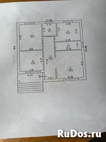 Продам дом 94 м2 изображение 3
