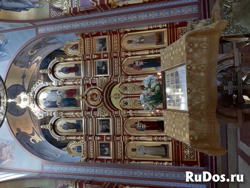 Отворот-остуда это магическое воздействие, которое направлено на изображение 6