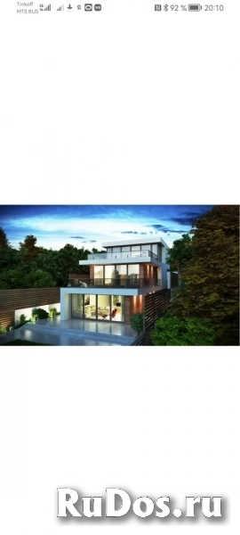 Продам участок 8 сот. фотка