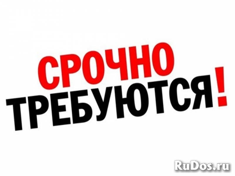 Только для мам в дeкрeте! фото