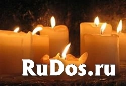 Белая магия. Помощь в любви и делах. Приворот. Защита фото