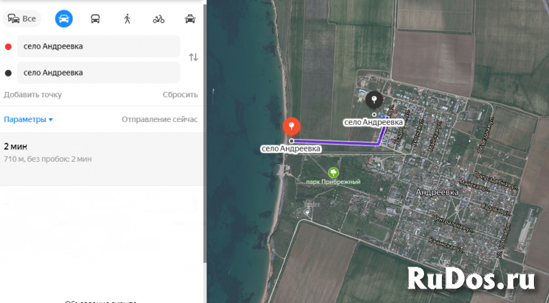 Продам дом у моря г. Севастополь пос. Андреевка изображение 12