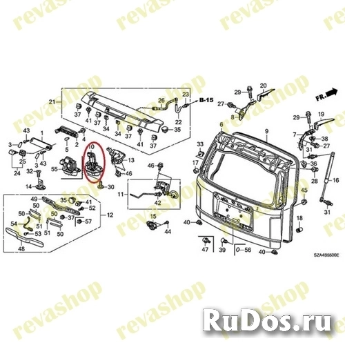 Замок багажника для Honda Civic CR-V Accord Pilot MDX изображение 9