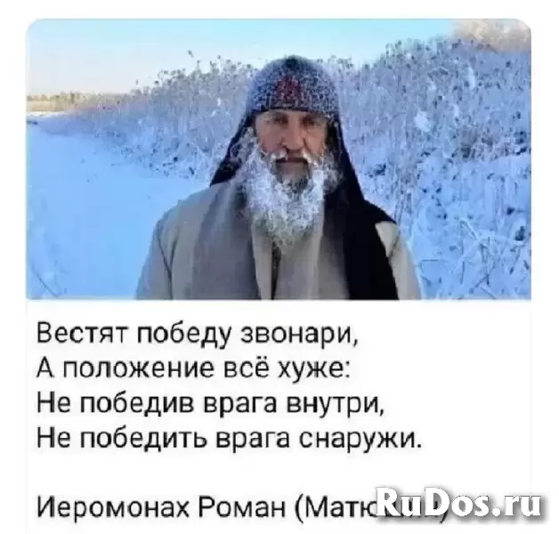 Ремонт топливного бака для водопровода изображение 9
