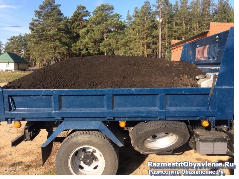 перегной навоз коровий конский с доставкой фото