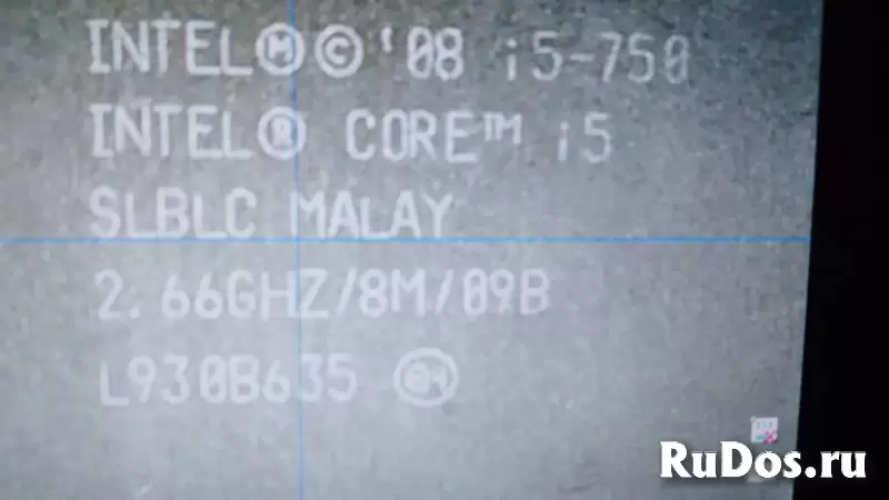 Процессор Intel Core i5 750 изображение 3