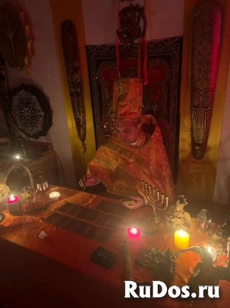 Гадание, Гадалка, Приворот, Обучение от 300 ₽ за услугу  Доброго изображение 4