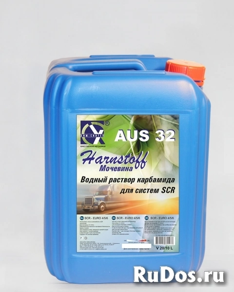 антифриз, тосол изображение 4