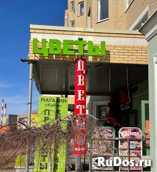 Изготовление световой рекламы изображение 3