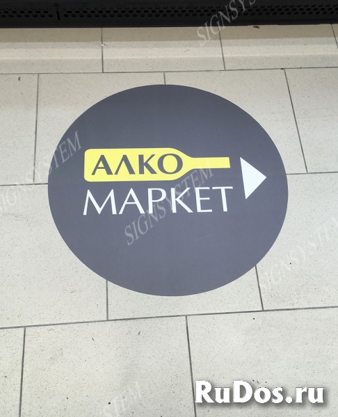 Все виды наружной рекламы от производителя. изображение 4