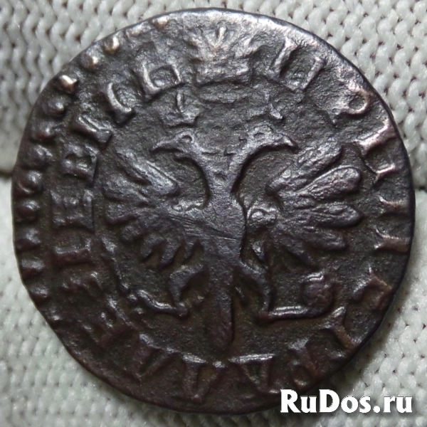 Продам "крепкую" монету Денга 1713 г. Петр I. фотка