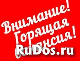 Администратор в интернет-магазин фото