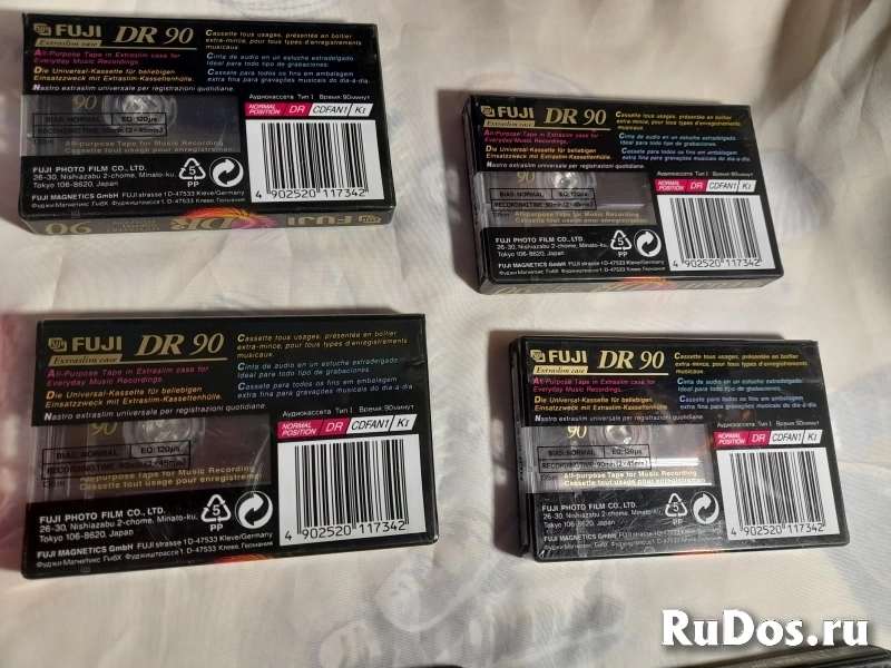 Аудиокассеты новые.  Запечатаны. изображение 7
