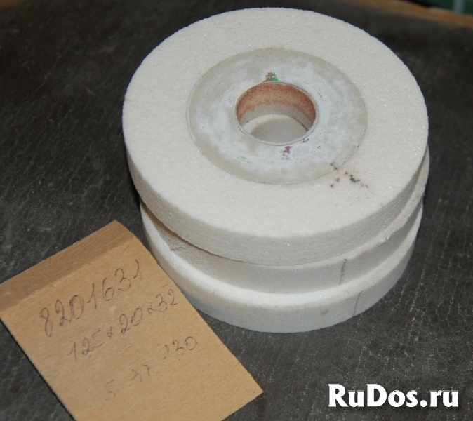 Предлагаю круги шлифовальные абразивные изображение 10