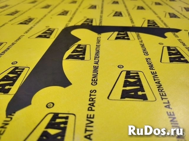 Прокладка регулировочная Carraro 143524 фотка