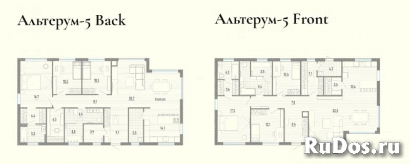 Продам коттедж 140.2 м2 изображение 3