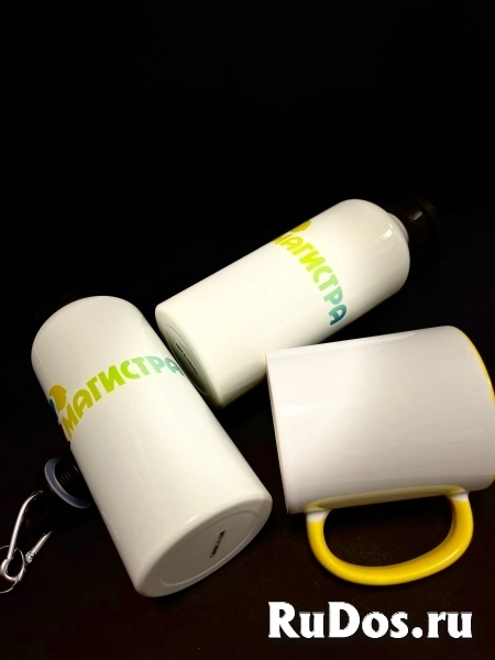 Голицыно изображение 3