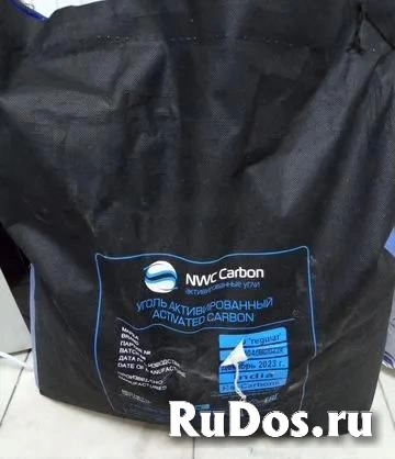 Уголь активированный Cardon фото