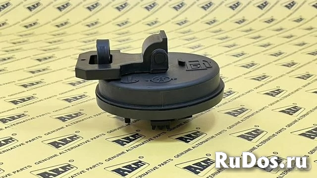 Крышка топливного бака 284-9039 фото