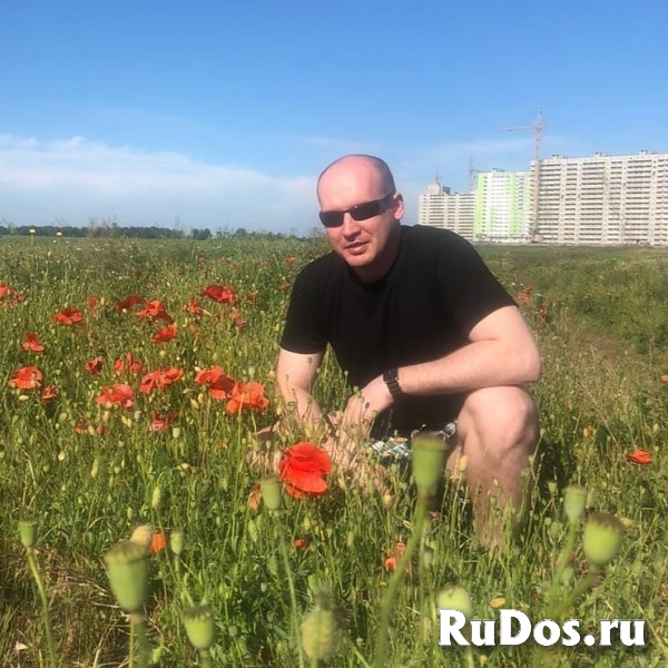 Соборное Колдовство. Веретничество. Приворот по Чакрам. Приворот изображение 3