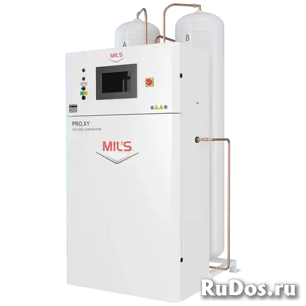 Кислородный генератор PRO2XY фотка