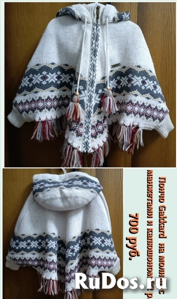 Куртки и жилеты на девочку фото