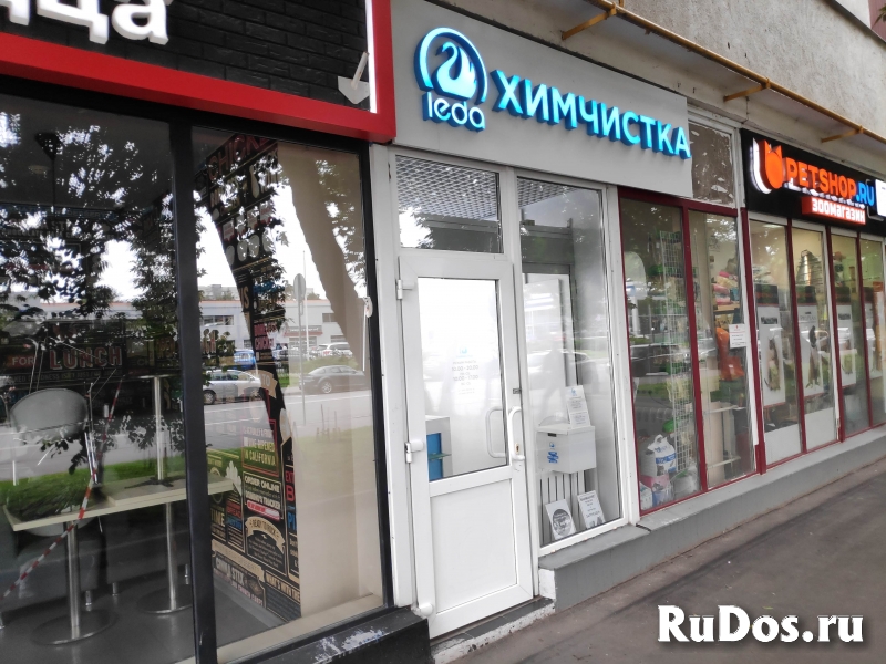 Требуется приемщица в химчистку "Леда" изображение 3