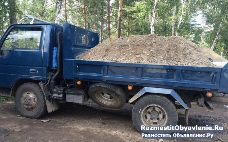 Дрова чурками колотые доставка сосна лествяк берез изображение 4