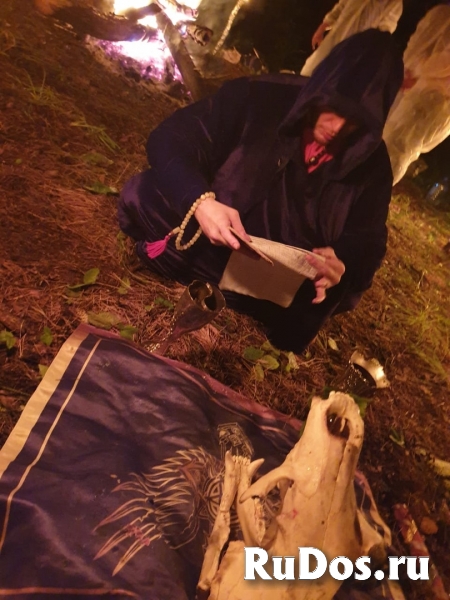 Колдун,реальная помощь,приворот без вреда,помогаю в 90%случаев изображение 12