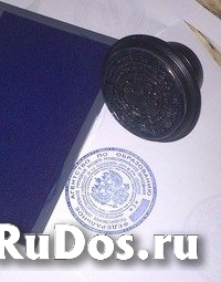 Частный мастер изготовит штамп, печать , факсимиле изображение 4