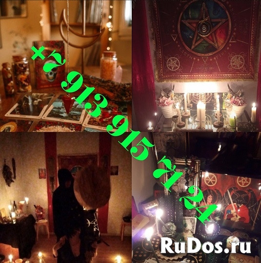 Приворот на чертовую свечу через кундалини изображение 3
