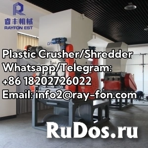 Factory Supply Plastic Crusher/Shredder Machine Plastic Recycling Washing Line изображение 5