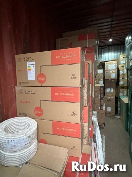 Кондиционер изображение 6