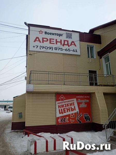 Город изображение 4