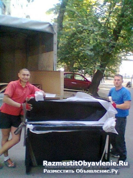 Грузоперевозки Газель. Грузчики фотка