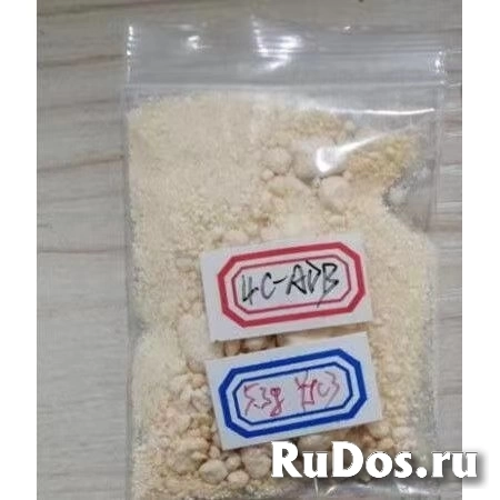 CAS 148553-50-8 Pregabalin изображение 11