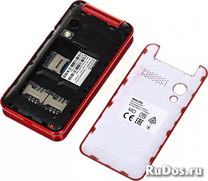 Новый Philips Xenium E2601 (Оригинал,2-сим) изображение 9