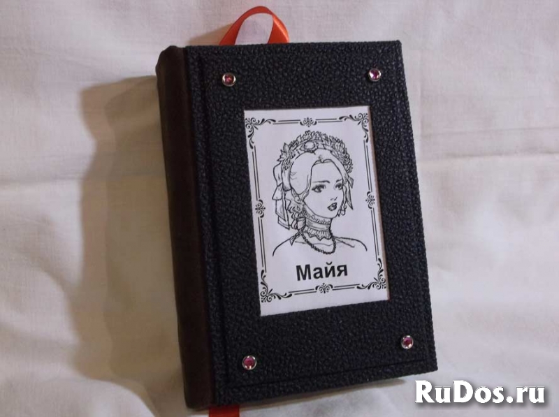 Книги ручной работы фотка