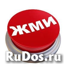 Автоэлектрик, автодиагност, автосервис, Волгоград. фото