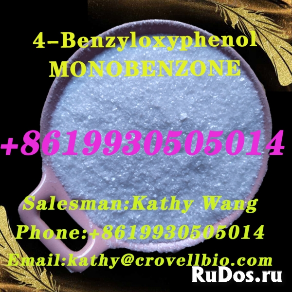 Monobenzone manufacturer CAS 103-16-2 4-Benzyloxyphenol изображение 3