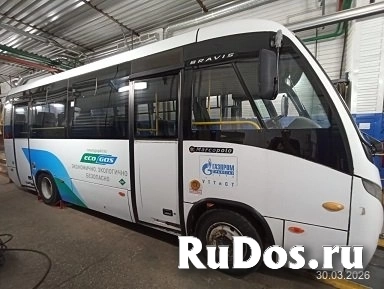 BRAVIS - 0000020-G5 3297 КАМАЗ-МАРКОПОЛО фотка