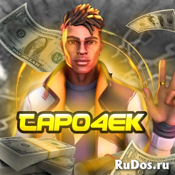 Аватарки на заказ изображение 9