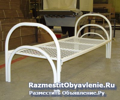 Раздвижные металлические кровати фотка