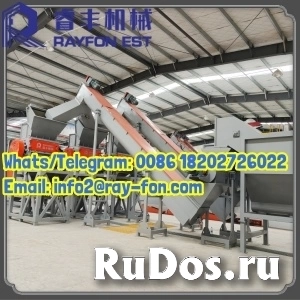 Factory Price Plastic Crusher/Shredder Machine Plastic Recycling Washing Line Manufacturer изображение 6