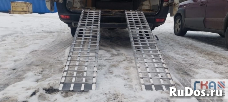 Сходни для квадроцикла купить в Екатеринбурге изображение 3