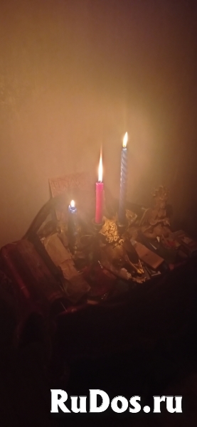 Сильная кладбищенская приворотная магия .приворот.отворот фото