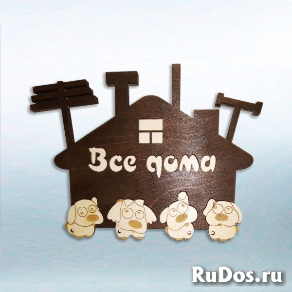 Ключница "Милые cобачки" фото